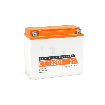 Аккумулятор ATVBoost GEL 12V 20Ah - купить в Долженовке